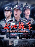 在公交车上h